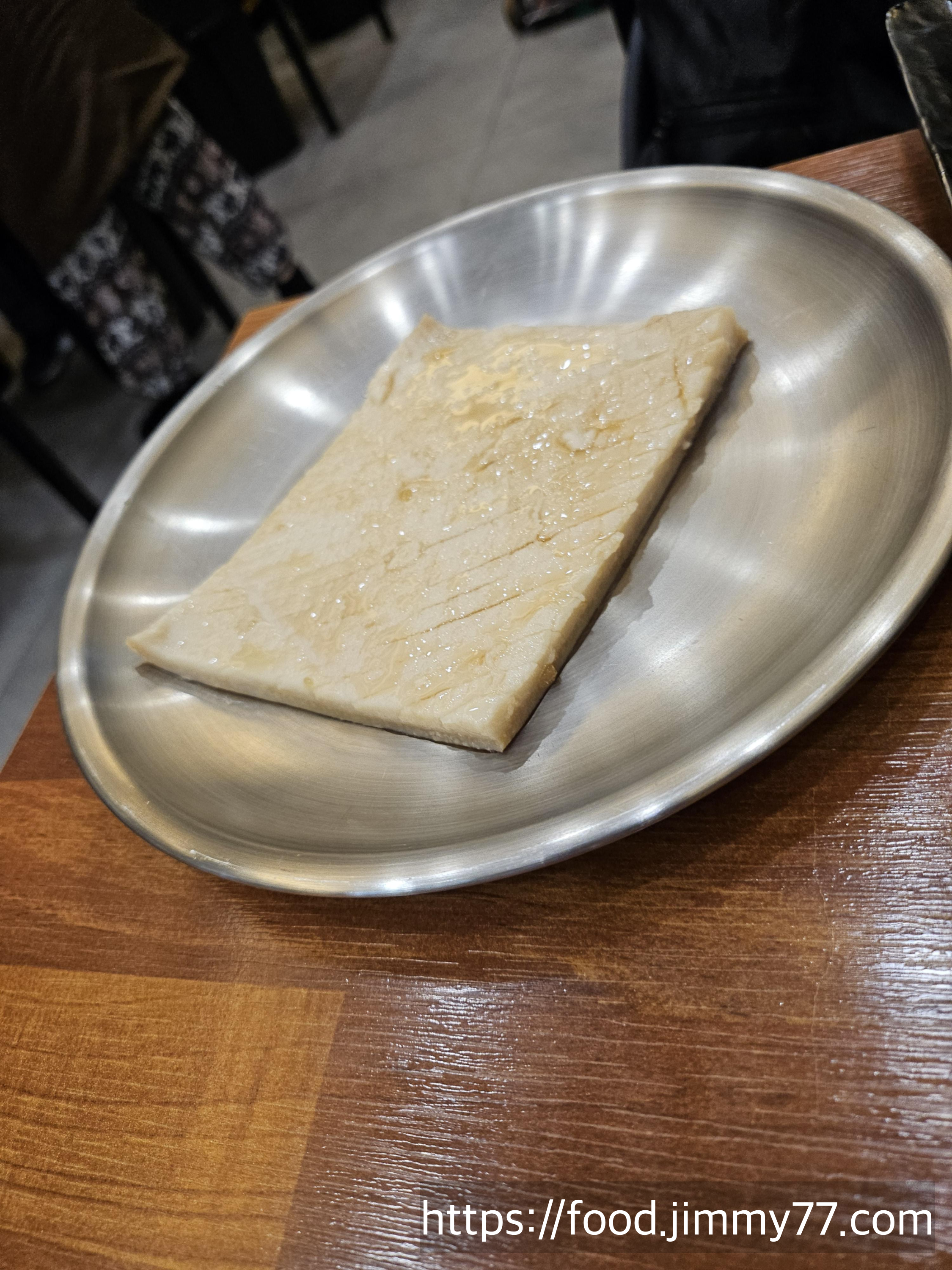 프렌치 쪽갈비 일산식사점