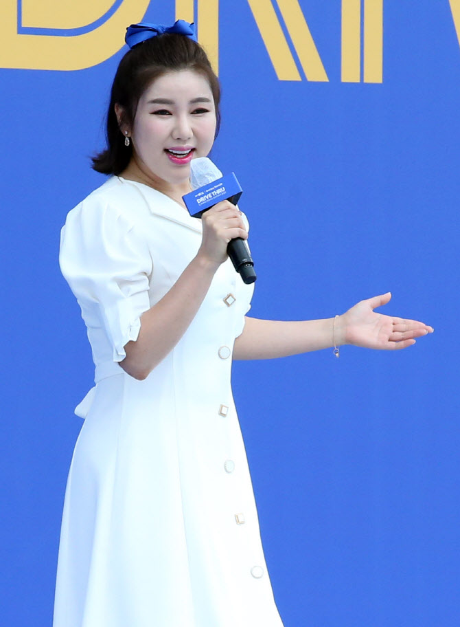 송가인