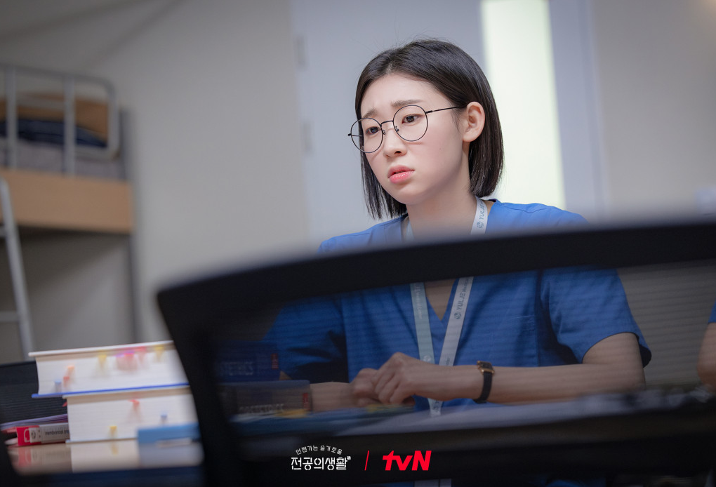 언젠가는 슬기로울 전공의생활