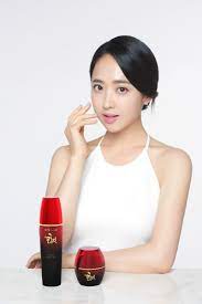 고혼진 화장품 가격, 최저가 전략