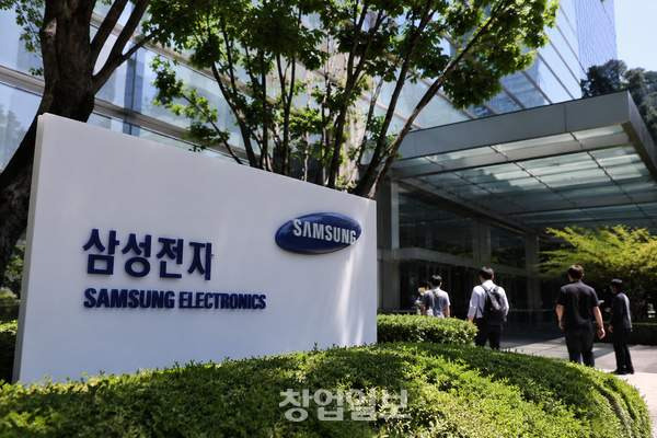삼성전자 잠정합의안 가결 결과 분석 ❘ 반도체 6억 성과급 지급 기준 및 완제품 DX 노노 갈등 주주 반발 총정리