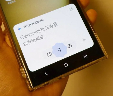 놀면뭐하니 AI 어플 정체 유재석 앱 종류 무료 다운로드 설치 사용방법 293회 2