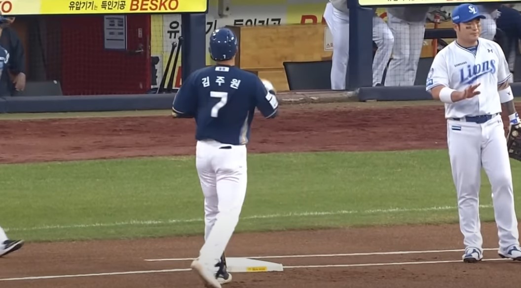 2025 프로야구 NC vs 삼성