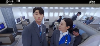 유미의 세포들 시즌3 캐스팅 공개