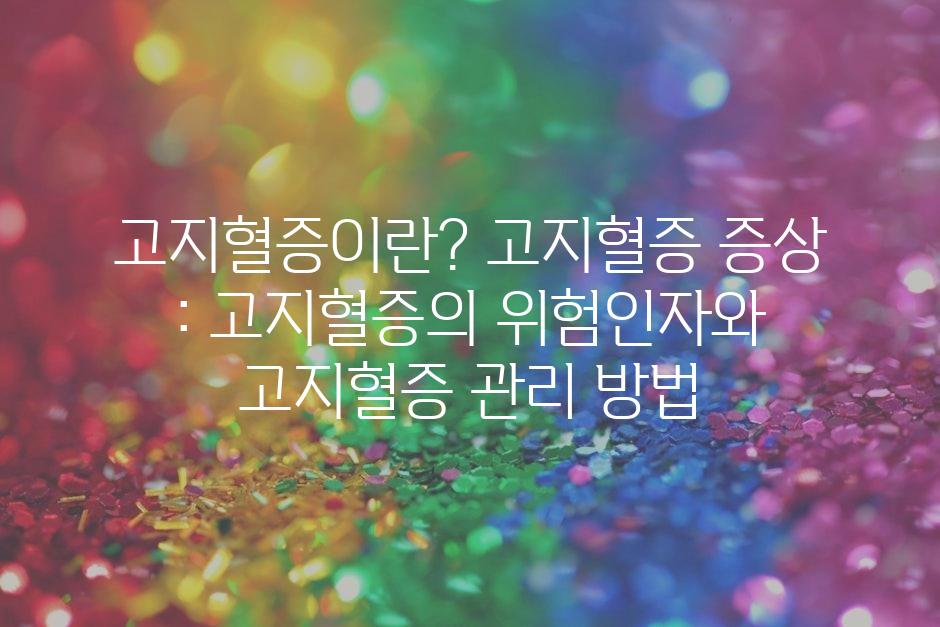 샘플 (48)