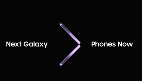 삼성 '갤럭시 언팩' 예고 영상 [사진=삼성전자 유튜브]