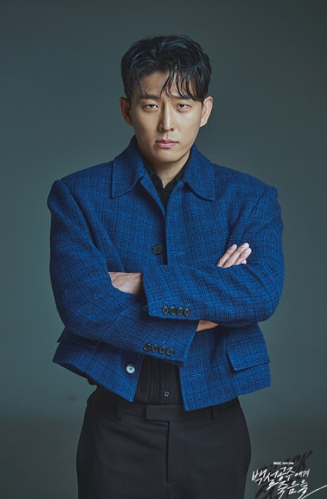 백설공주에게 죽음을 범인 