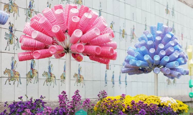 아산 세계꽃식물원