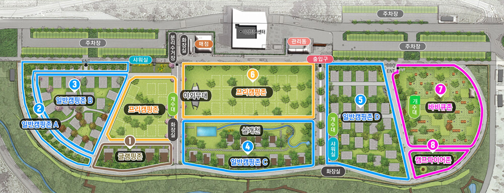 난지캠핑장 지도