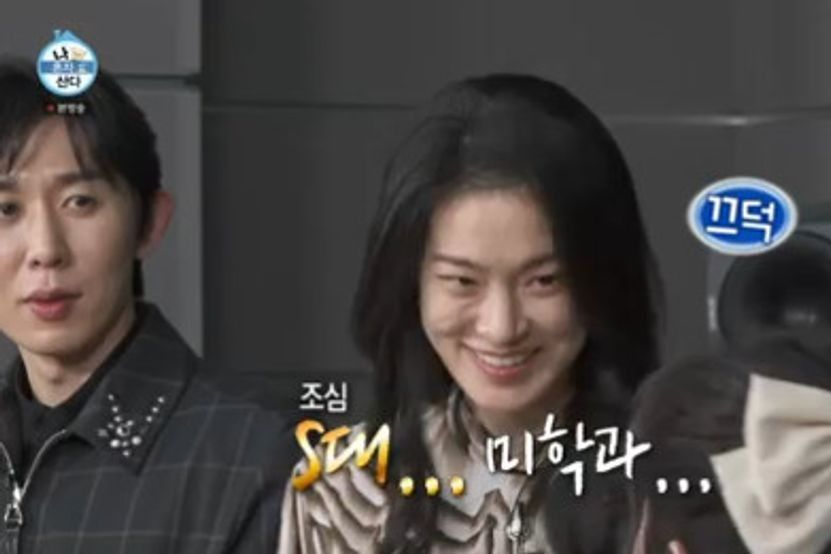 미학과란 철학과 예술을 넘나드는 학문, 전공 완벽 정리