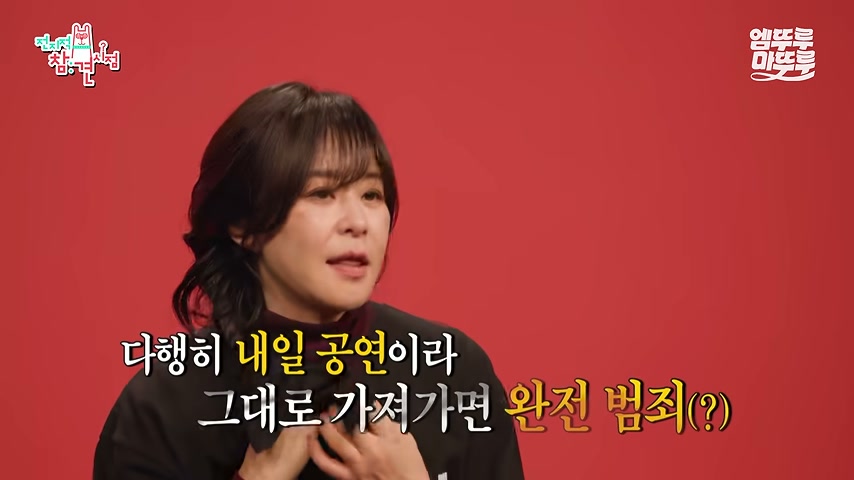 영상 장면