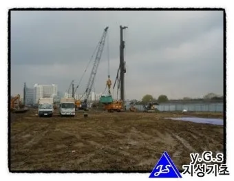 시트파일항타 시공계획서 샘플 쉬운 작성 방법_11