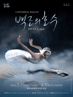 서울청년문화패스