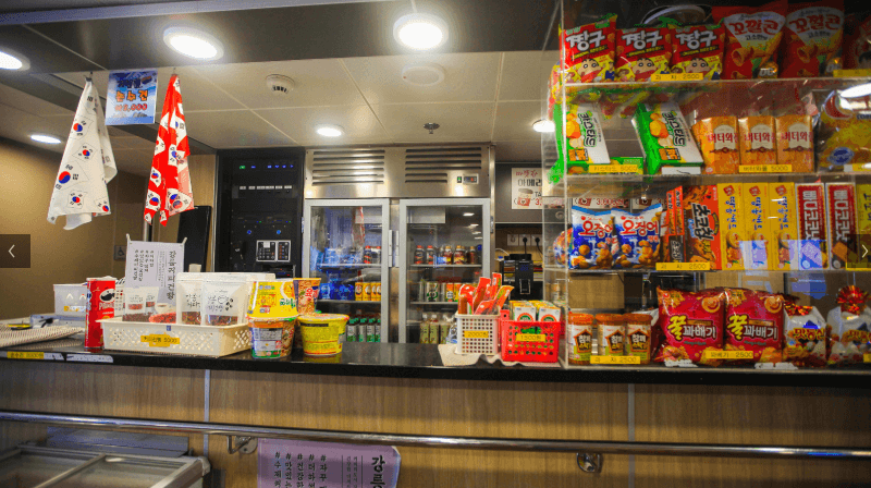 씨스타 11호 시설 사진