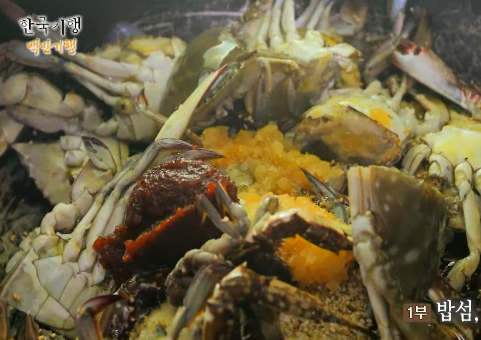  서해식당 대표 메뉴 및 가격