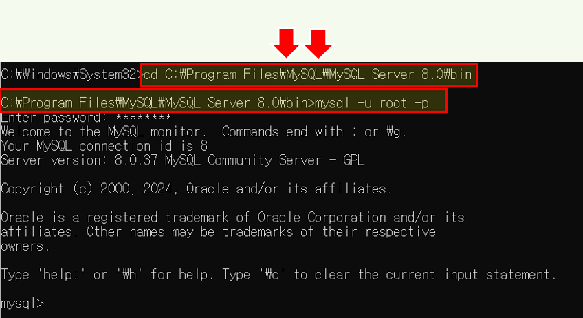 cmd 창에서 mysql 접속할 때 발생하는 에러 해결방법.