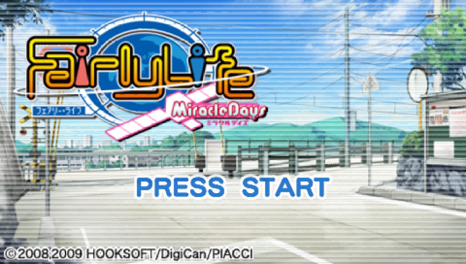 플스 포터블 일판