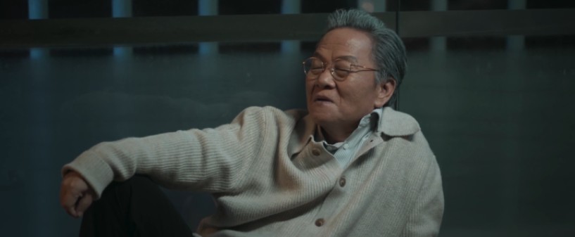 드라마 보물섬 9회 관련 사진