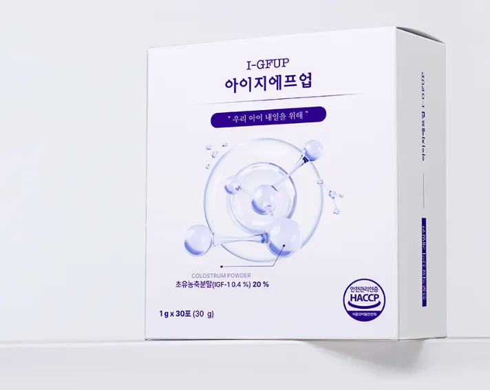 아이지에프업-바로-구매하기