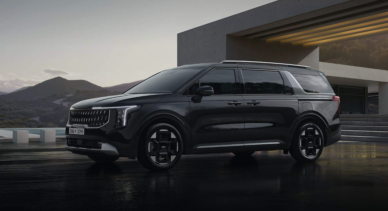 스타리아 라운지