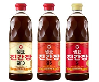 진간장
