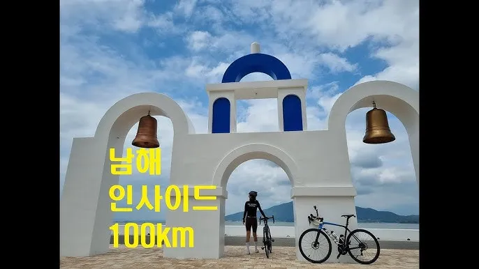 남해 시외버스터미널 시간표 예매 요금_7