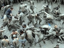 보령머드축제