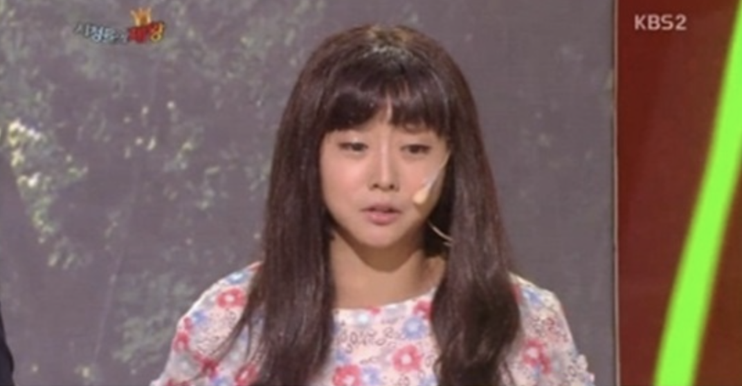 송인화 개콘 활동