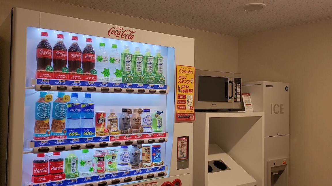 리치몬드호텔-텐진-니시도리-편의시설