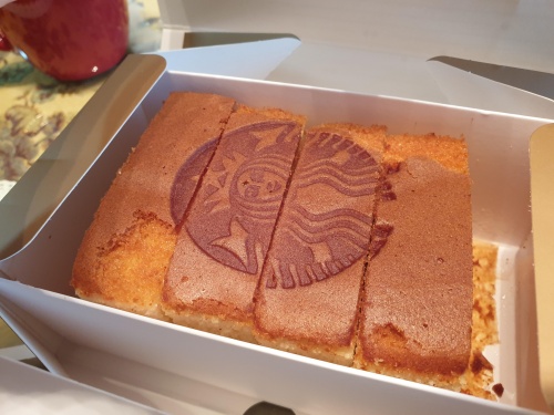 스타벅스 우리미 카스테라 빵 내돈내산 솔직한 후기 기프티콘 아메리카노 쌀 선물 가격 칼로리