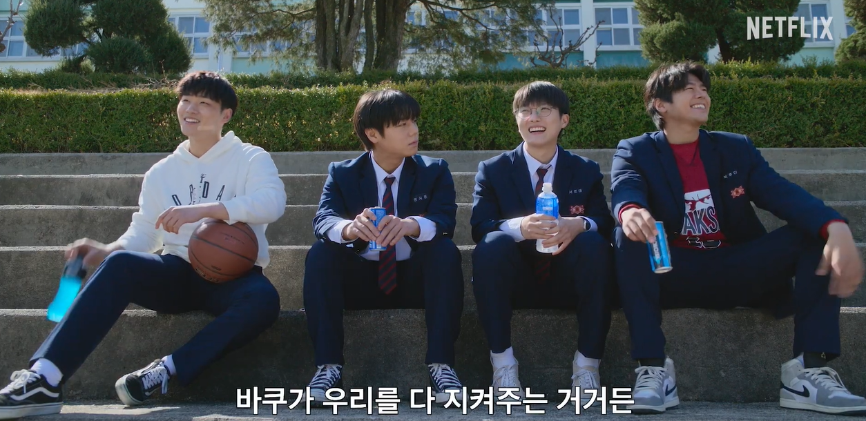 약한영웅 2 결말