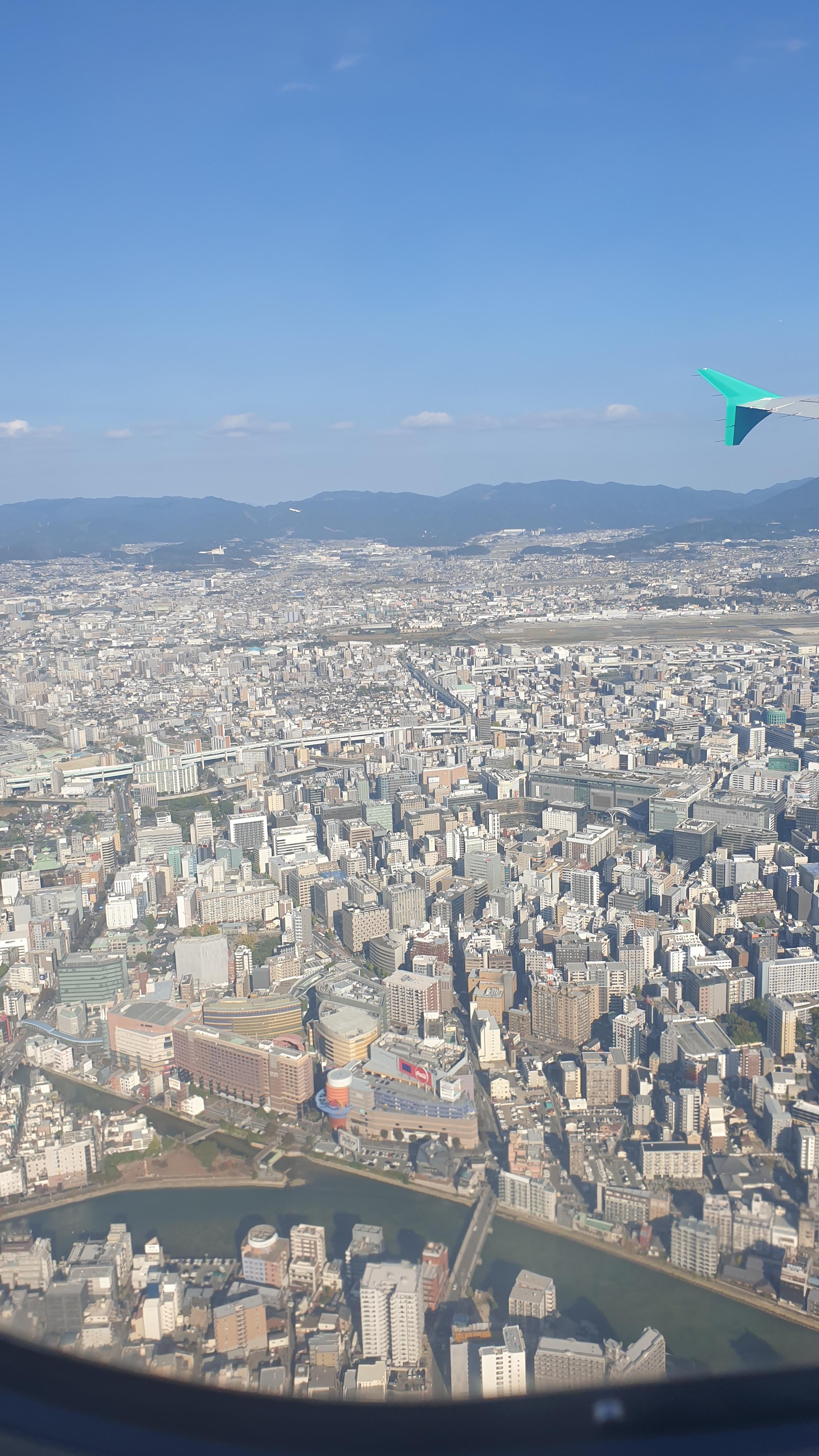 비행기 위에서 바라본 후쿠오카 시내의 모습
