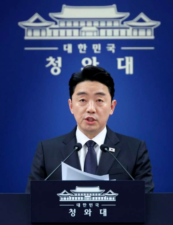 강훈식 원유 확보 : 나프타 210만톤 카자하스탄 출국 일본 네티즌 반응