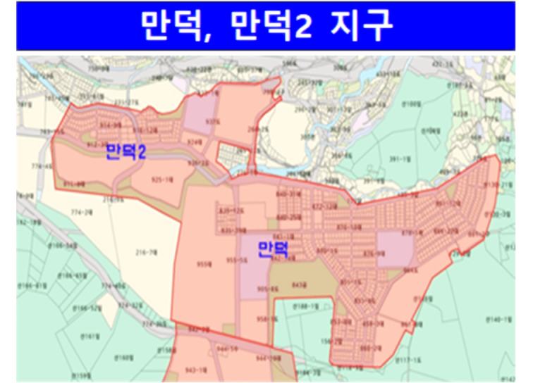 부산-노후계획-도시정비-1