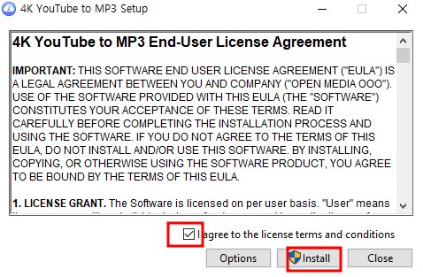 4K YouTube 유튜브 음원추출하기