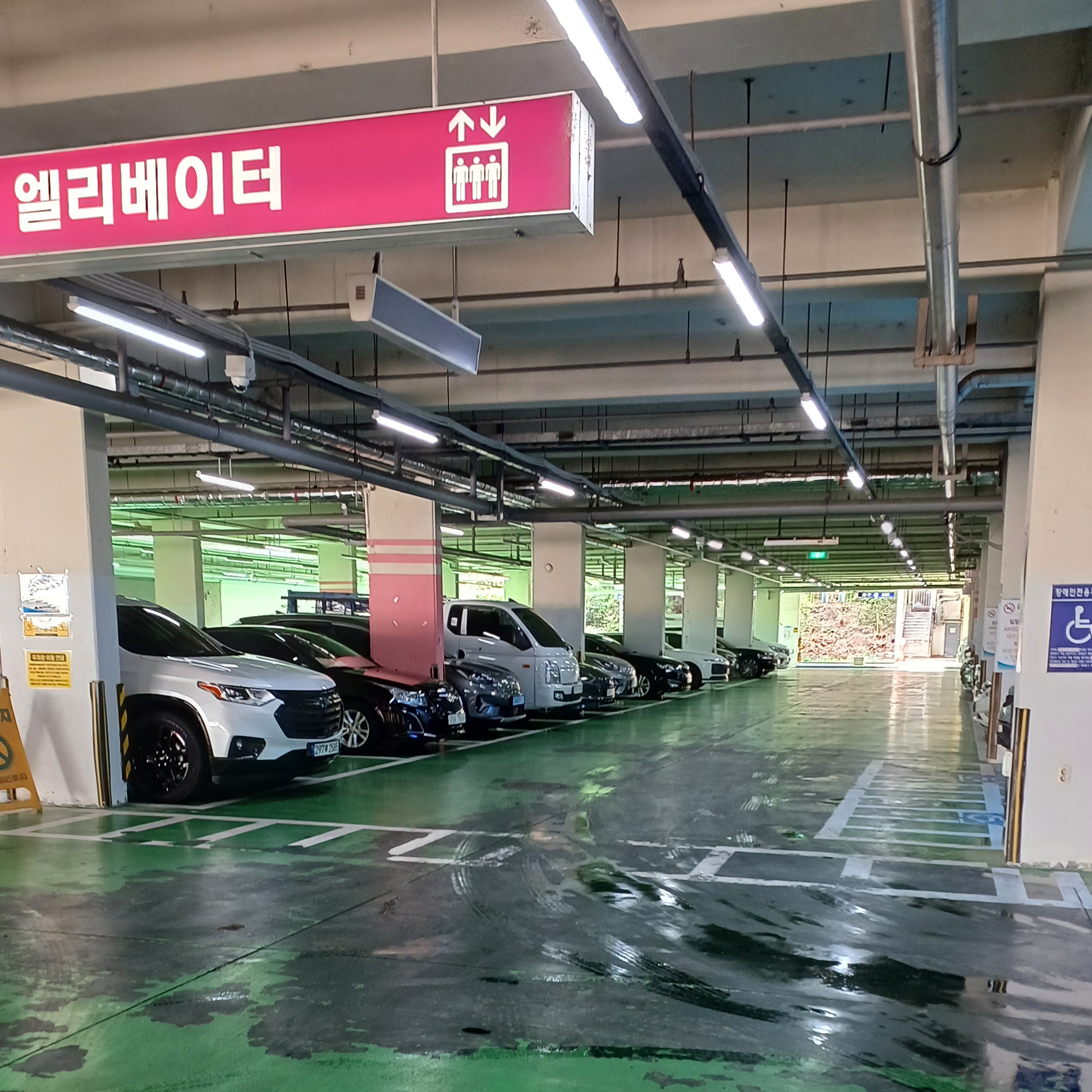 강북문화예술회관-자유수영-주차-4