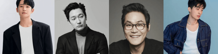 정해인-손석구-김성균-구교환-프로필-사진