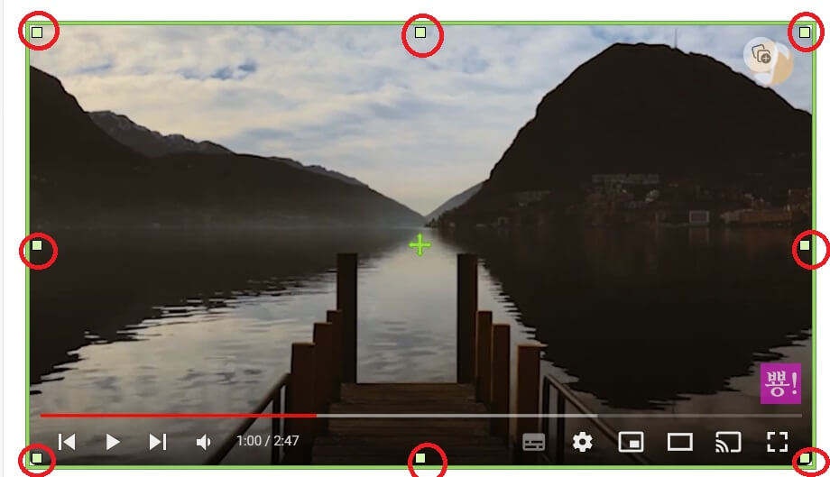 오캠 프로그램 작동 방법