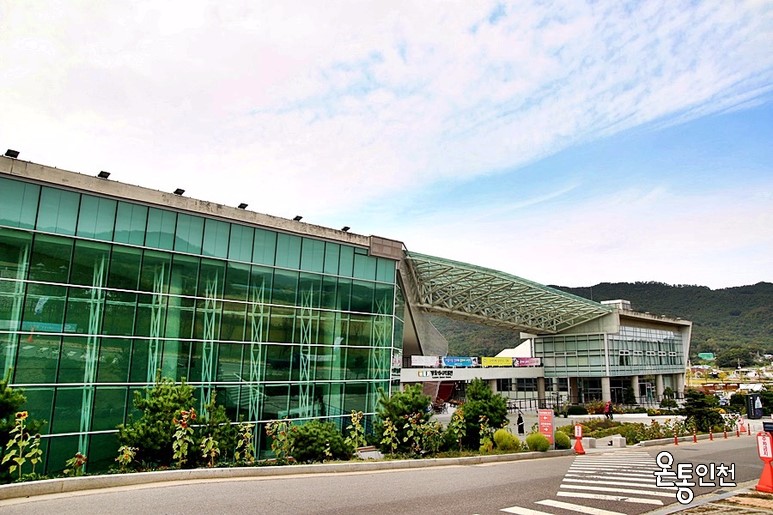 강화도 펜션 강화도 팬션 애견펜션