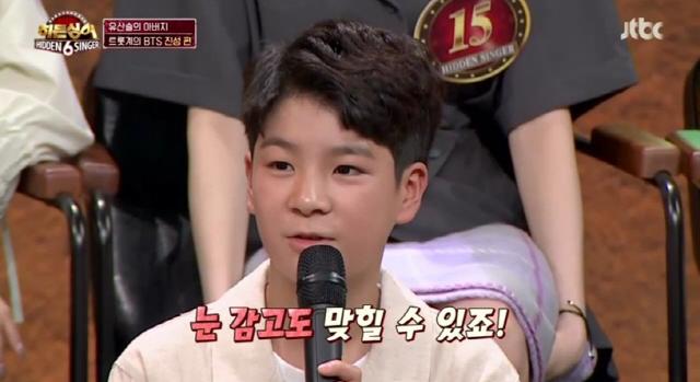 히든싱어 진성 우승 나이 미성년 정동원 조퇴