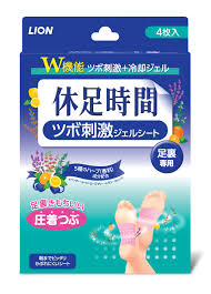 2025 올리브영 여름 냄새 제거템 TOP 5