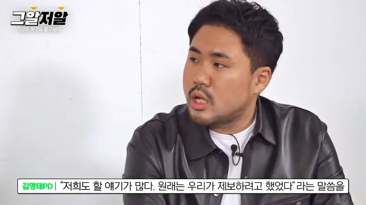 가평계곡 익사사건 더쿠 그것이알고싶다 그알 어떻게 시작된 것일까