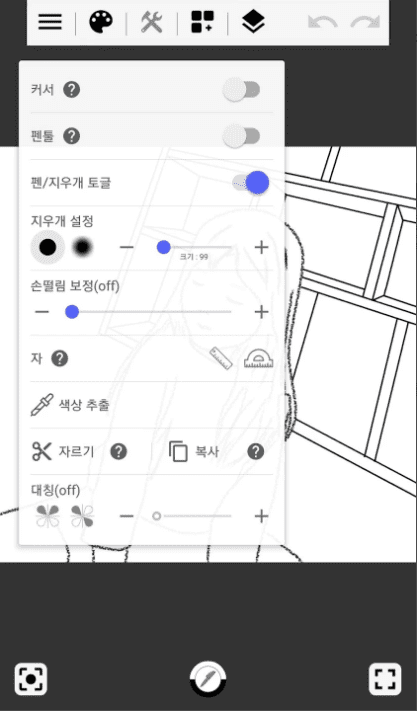 etc-image-8