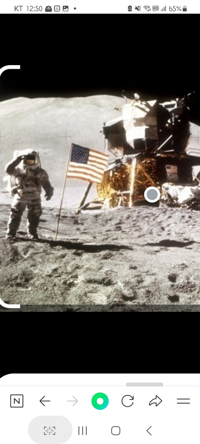 아폴로의 달 착륙 순간 (암스트롱)