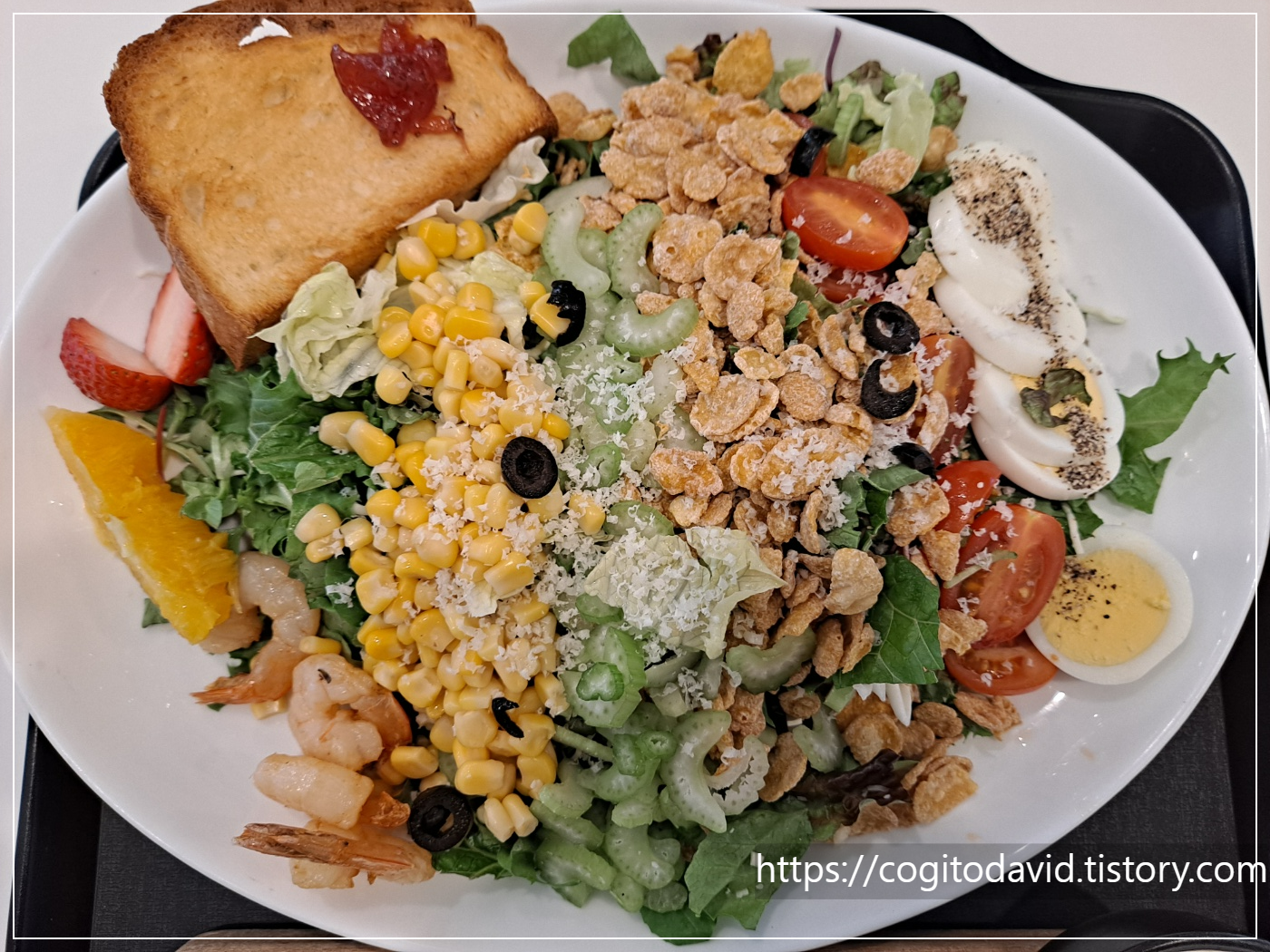 라라브래드-콥샐러드