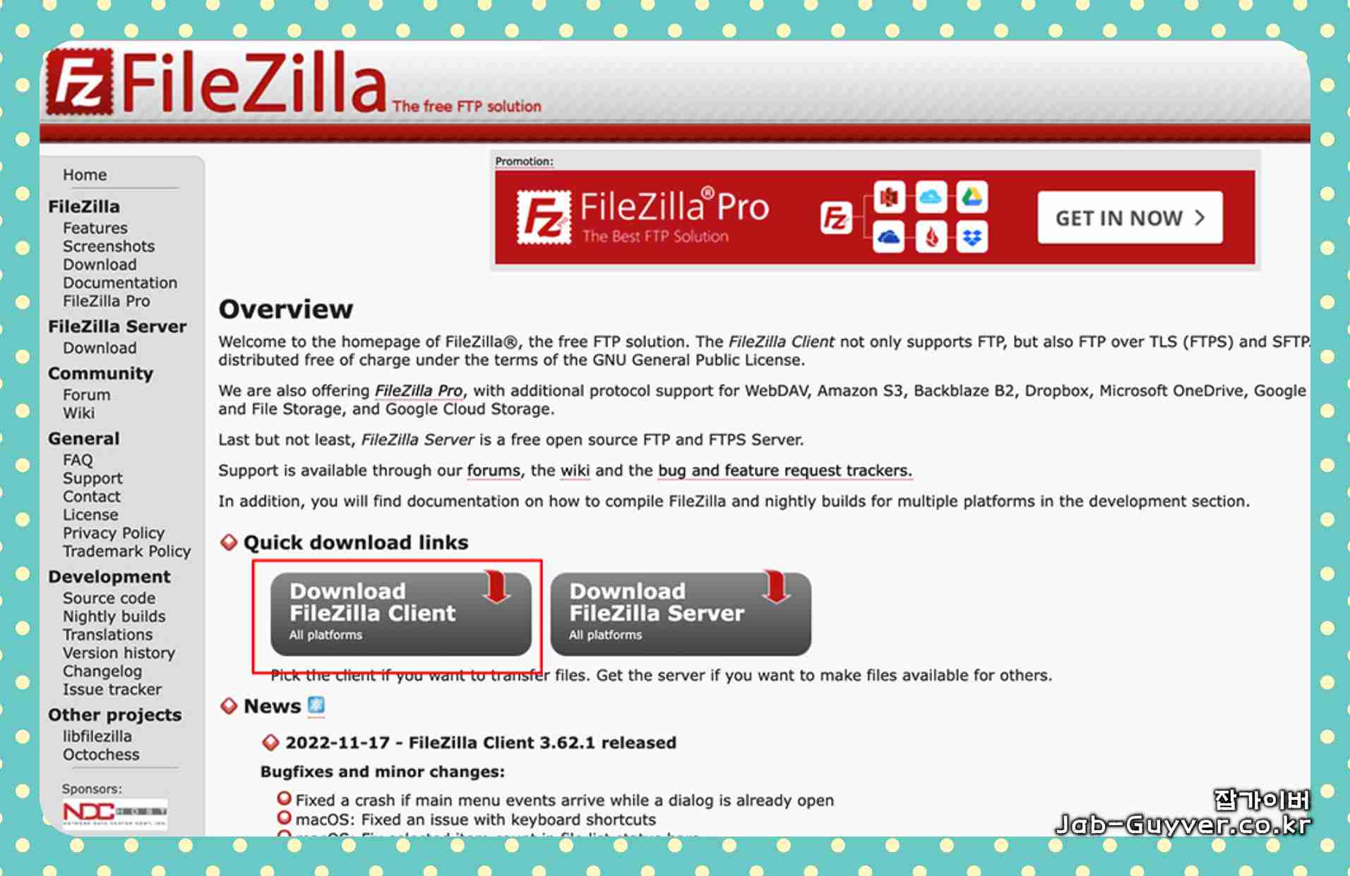 macOS에서 FileZilla 클라이언트를 다운로드하는 화면