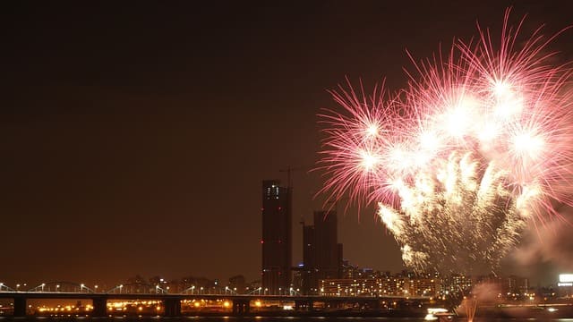 서울세계불꽃축제명당