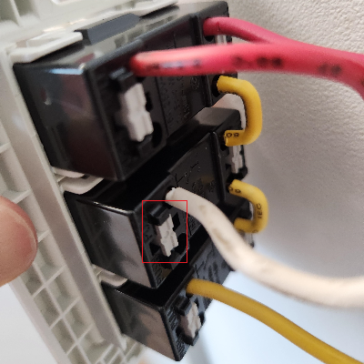 전등-스위치-교체-방법