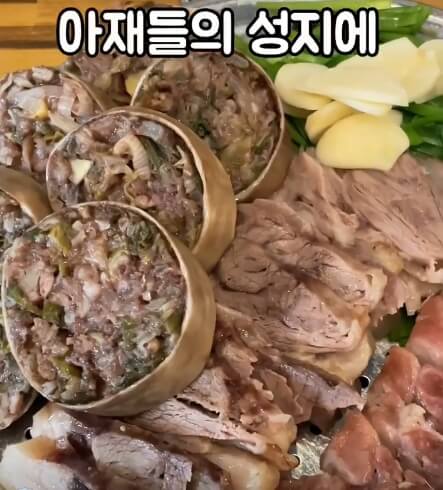 영등포 맛집 베스트10 추천
