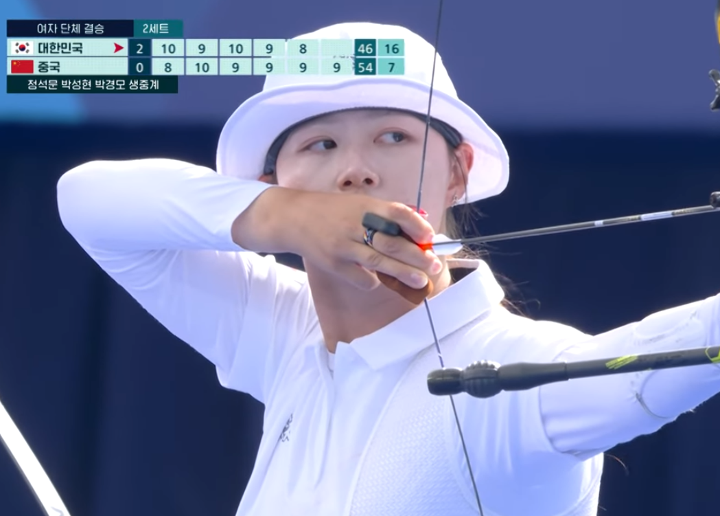 파리올림픽 양궁 하이라이트 금메달 남수현, 임시현, 전훈영 선수 정보